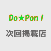 كhD[|uDoPonvfړX